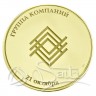 Медаль из золота
