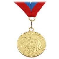 Медаль Чемпионата России по тачспаррингу