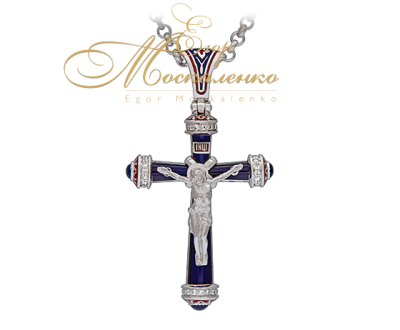 Православный крест с сапфирами
